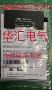 M4M IFFM 08P1701 10P69Y0 FT25 KS35A O1L 原装 询价 RLH FVDK