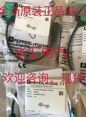 BI8U-Q10-AP6X2-V1131 GL10-RT/32/40A/98A T4000-2DRNAC原装询价