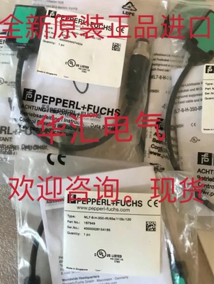 M100-RT/76B/115 M100-RT/76B/115 IG0006询价NBN8-18GM60-A2-10M