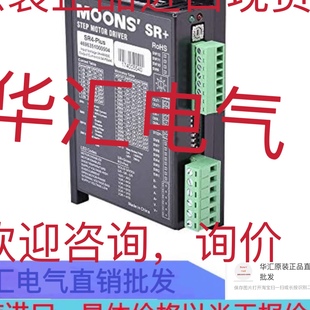 E2S SERVO A电机驱动器询价 56L 42L EZI