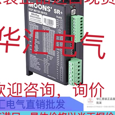 YARAK'SR Y2SSR4 MOONS'SR SR8-PIUS-F-AW01 原装进口现货询价