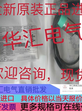 BES 517-351-NO-C BES 517-398-NO-C DW-AS-623-M8-001 原装询价