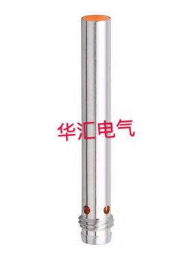 易福门KG5302 / KQ6006 / KG6000 / KG5308 / KG5311 /KG5306询价