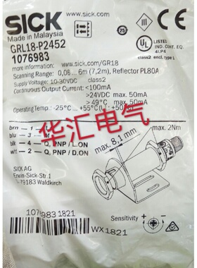 GRL18S-P233Y GRL18-P2452 GRTE18-P1112 WLL170-2P162 原装询价