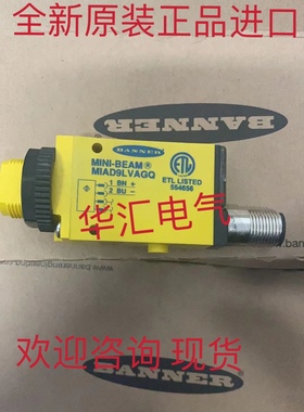 CES-A-BBA-071840 CES-A-LNA-07715 MIAD9LVAGQ R58ECRGB1 询价