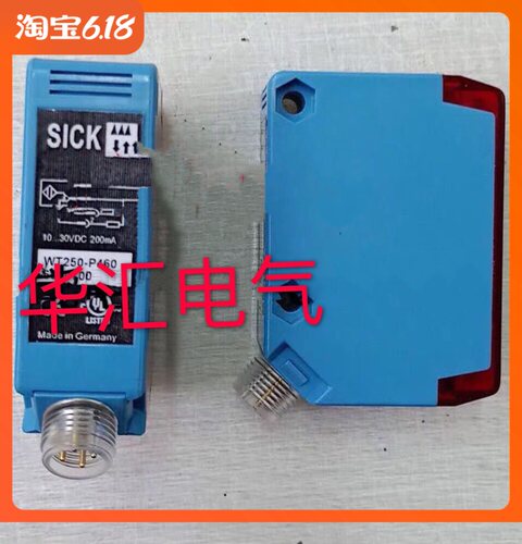 WT250-P460 N460 N440 P162 N162 S162 S172 S142 全新质保询价