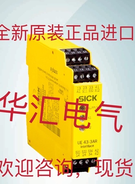 AES1235 AES1235D 43-00078-01 原装42RU-9201-QD BCCF9E 询价