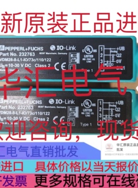 RLK28-8-H-700-RT-Z/31/116 RL80VRM/S227 RL9A 219483 原装询价