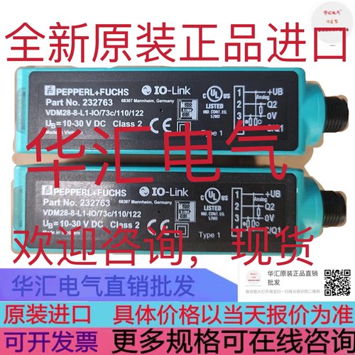 RLK28-8-H-700-RT-Z/31/116 RL80VRM/S227 RL9A 219483 原装询价