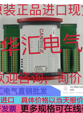 BERGHOF CDIO 16/16-0.5 201102000 原装ANTEK DC6AT-01-00 询价