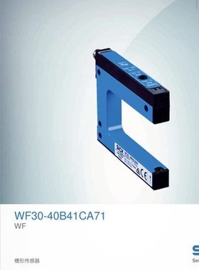 WF80-60B410 6028441 WF80-B4150 WF80-B4150 6012067 原装询价