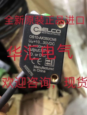 KD5044 OS10-AK350CN6 DOL-1204-G02M 6009382 WL23-2P1130 询价