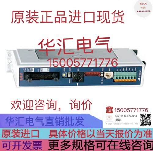 IAI RCB-GW-DV ACON-C-20I-NP-2-0 COGNEX DVT 515 原装询价
