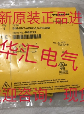 BISC-306-05 CFAH 30P3200/S14 PBI-40-40/3-P B02EG188NO 询价