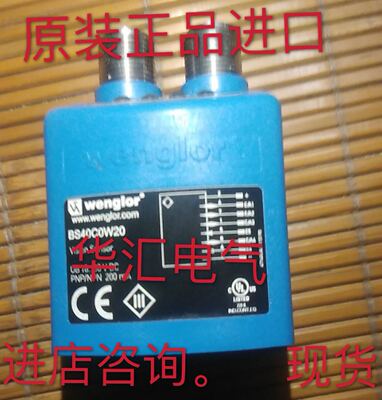 原装HK12PBS683 C50C002 OY1TA603P0003 HN70PA3 XN96VDH3 询价