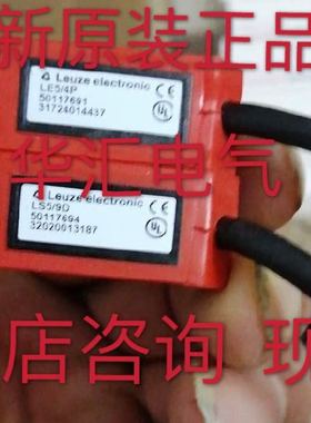 原装 FT5I.3/2N FT5.3/2N PRK5/2N ET328I-400F.3/2N-M12 询价