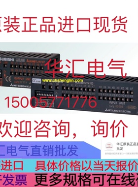 FLKMS-D50 SUB/B 2281775 JL-STS-7224-2 原装询价 RH200X05A00A