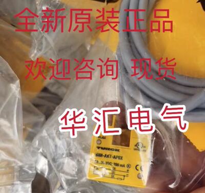 BMF005P BOS0126 BOS0125 BGL0025 BGL0023 BOS01M4 BOS01UW 询价