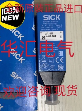 HUBA CONTROL原装YD511 DILZ PSEN ME4.1/4AS IQ40-40NPOKK0S询价