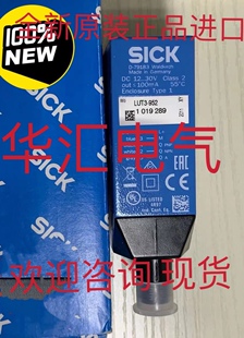 AC1258原装CS84-N3612 KT5W-2N1116 KT5W-2P2116D询价WSE9-3P2430