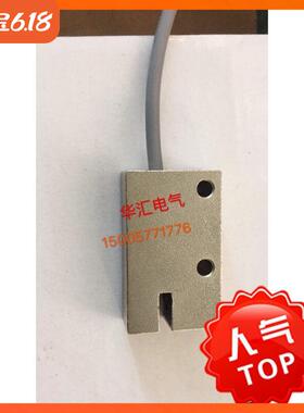 全新堡槽型进口芯片接近开关IGFM12P15/405452传感器议价