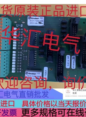 原装 通信板Sim 2.0 X100/N-1 10E17736 现货。     模块询价