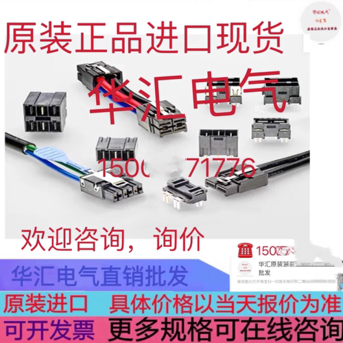 WEIDMUIIER 1880600000 WEIDMUIIER 1866700000询价DS22MD HB860D