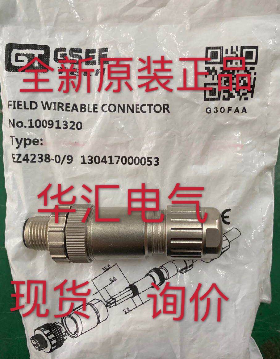 IQ08-02BPS-KU0 WL9G-3N1132 3RG4024-0JB00 EQ-501 IGW202询价