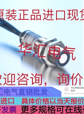 DVUS6W AC220原装DVUS60W 220VAC 进口现货。    询价