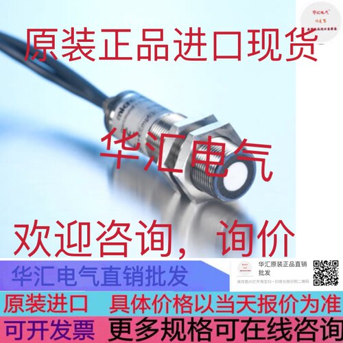DVUS6W AC220原装DVUS60W 220VAC 进口现货。    询价