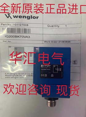 UM18-218161101 IMB18-08BNSVU2S EVS002 PBT 700BAR 原装询价
