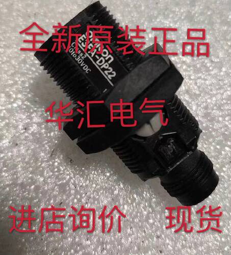 E3JK-DR12 E3JK-DS30M1 E3FA-DP22 E2E-X10ME1 EZ4238-019 M12.4P