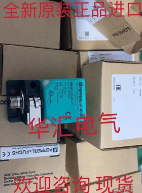 NMB10-18GM65-E2-C-V1 NRB5-18GM50-E2-C-V1原装PLG3-210F431询价