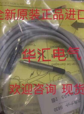 BMF00C4 BMF235K-PS-C-2A-SA2-S49-00.3 原装FESTO 150586 询价