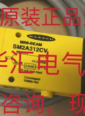 D10DPFPQ SM312FVQD SMA31EQD  GM-FA-10J询价 QS18VP6LAFQ5 原装