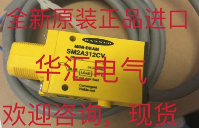 T18SN6R T18SN6RQ SM312FPQD SM2A31RQD SM312F 原装询价ANT420