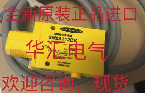 原装询价ROS5M-MI-Y1-H1141 NO30-MI-Y1-H1141 EO6M-MI-Y1-H1141