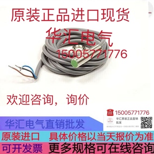 BIANFU 6540B BF500KU 询价 BF500AU