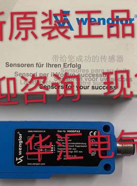 OCP662X0135 CP70QXVT80 OHN252B0003 YH03PCT8 OCP352H0180 询价