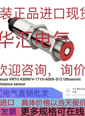 IELI0814 KF5013 IE5338 IB080273 原装Y85583 OU5010 现货询价