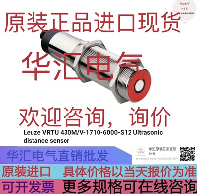 IELI0814 KF5013 IE5338 IB080273 原装Y85583 OU5010 现货询价