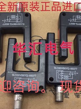 全新原装IFFK 08P1703/O1S35L QS18UNA SLO30VB6YQ-65377 询价