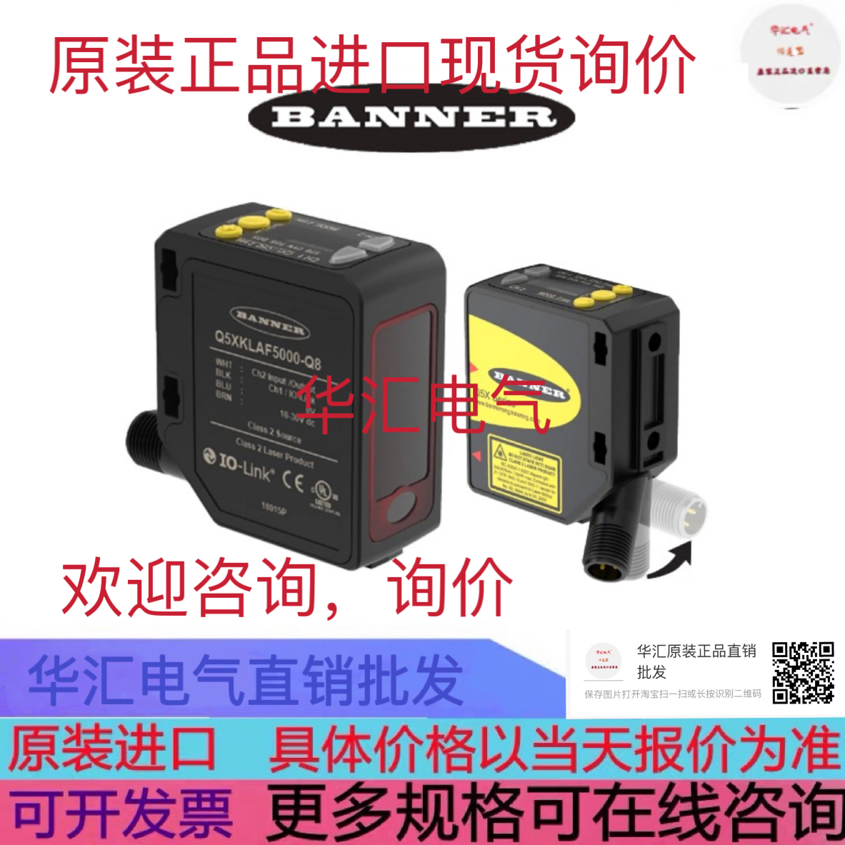 FPDK 20P5101/S35A FZDK 07N6901 0007085 LD86PA3 原装询价