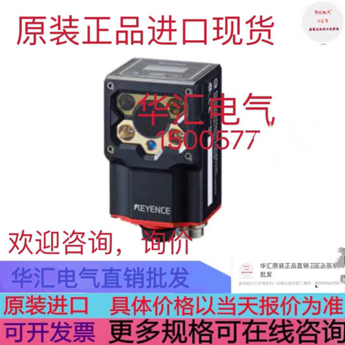 JOIN SR-40V-E原装SMSR-V-1-K-0.3/S727 SMSR-V-1-K-0.7/S727询价