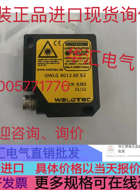 OADM 20I6572/S14F原装ZADM 023H151/082175询价OHDM 16P5001/S14