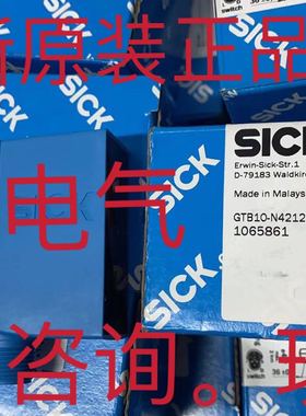 GS04M/P-30-S8 WLL190T-2P333 O2D222 O1D100 OTBVN6 OTBVP6 询价