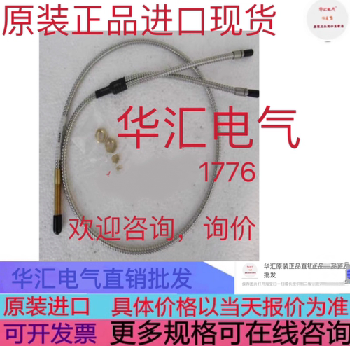 FF-301FK FL0702 FL0402 光纤SM312F 光纤卡件 原装询价