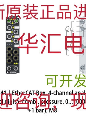 BECKHOFF EP1908-0002 EP9214-0023 EP2316-0003询价EP3744-0041