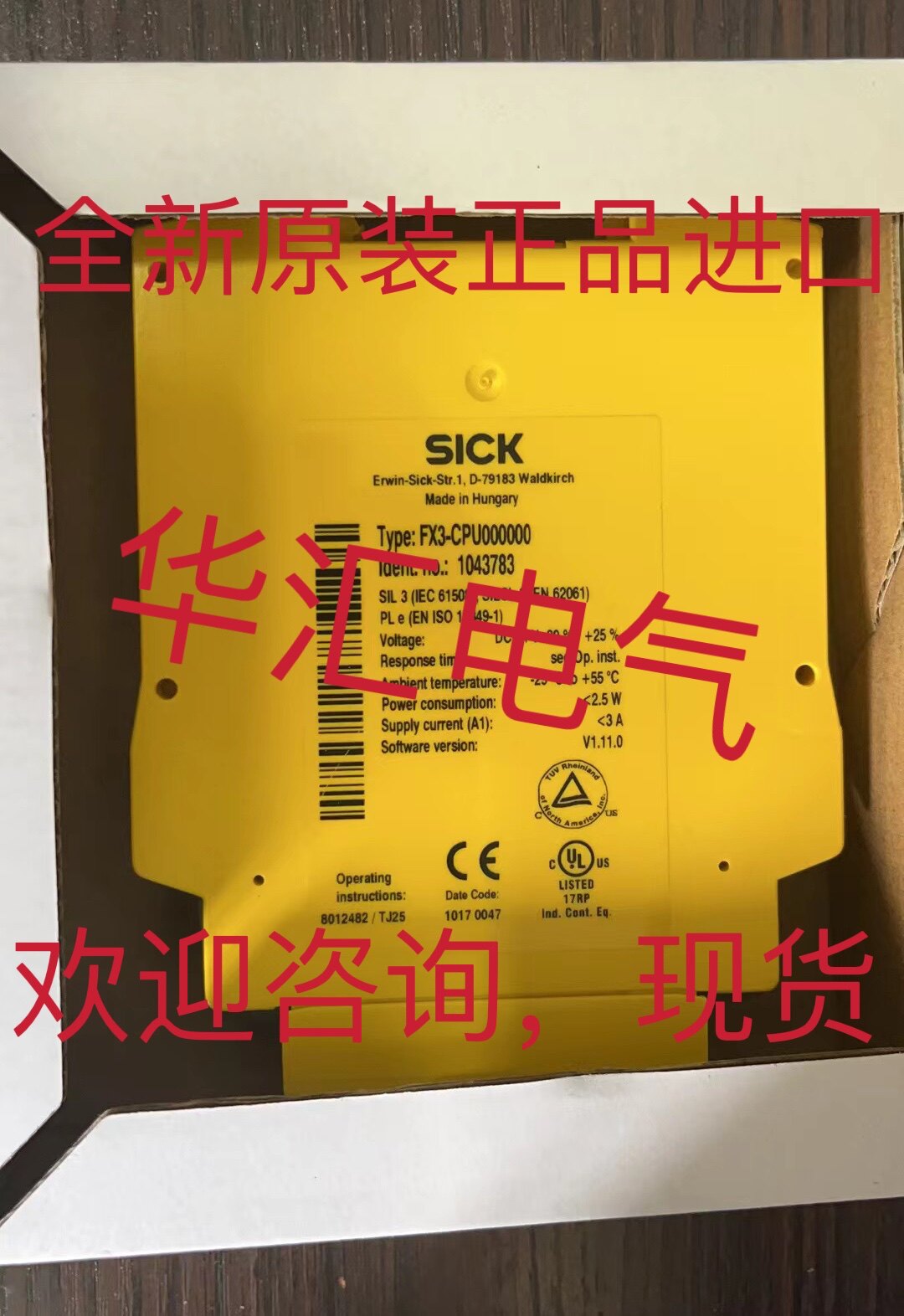 全新FX3-CPU000000原装FX3-XTIO84002德国SICK现货模块询价V1版本