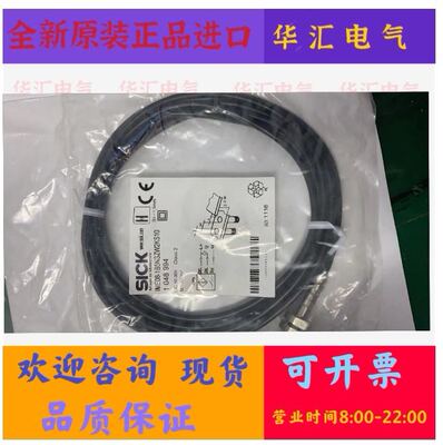 BES01PF BES M08EH-PSC15B-S04G询价BES01AU BES 516-324-G-S49-C